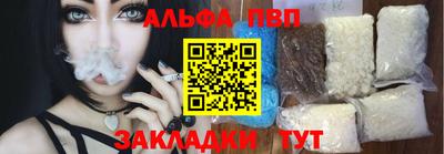 mdpv Кулебаки