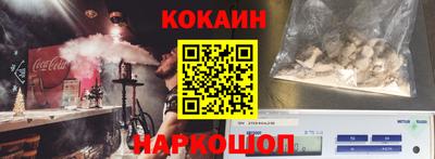 mdpv Кулебаки