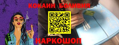 mdpv Кулебаки