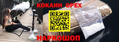 герыч Кумертау