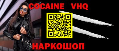 mdpv Кулебаки