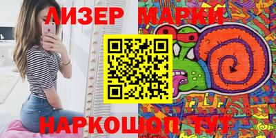 mdpv Кулебаки