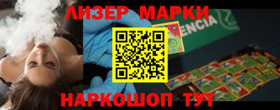 герыч Кумертау