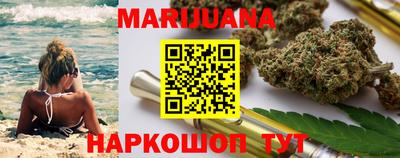 кокаин Кунгур