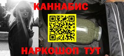 кокаин Кунгур