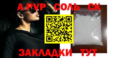 mdpv Кулебаки
