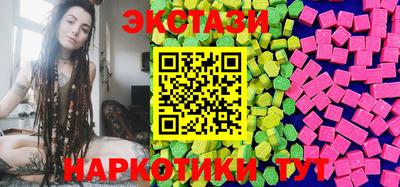герыч Кумертау