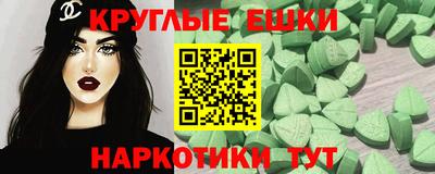 герыч Кумертау