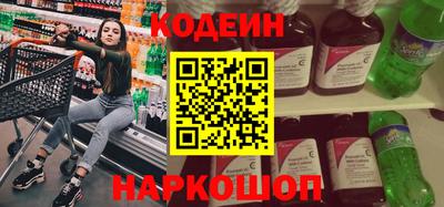 mdpv Кулебаки