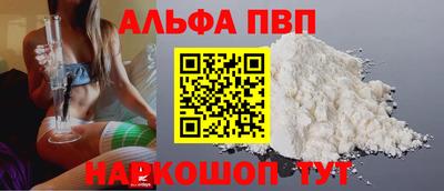 mdpv Кулебаки