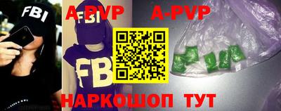 кокаин Кунгур