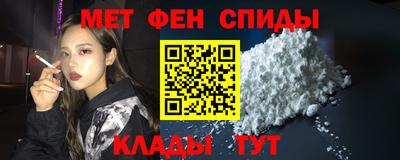 герыч Кумертау