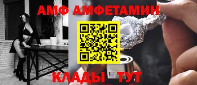 кокаин Кунгур