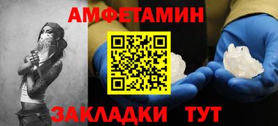 mdpv Кулебаки