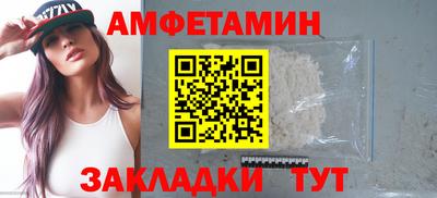 mdpv Кулебаки