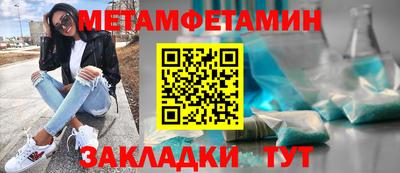 mdpv Кулебаки