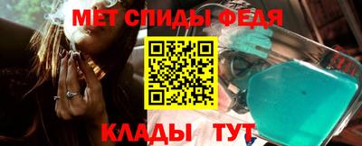mdpv Кулебаки