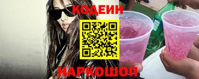 mdpv Кулебаки