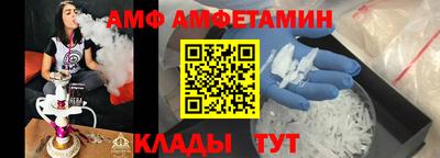 герыч Кумертау
