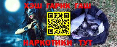 кокаин Кунгур