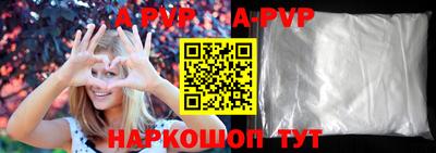 герыч Кумертау