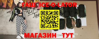 кокаин Кунгур