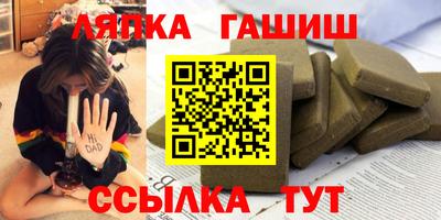 герыч Кумертау