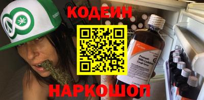 герыч Кумертау