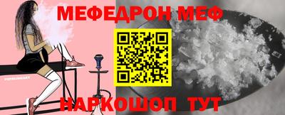 mdpv Кулебаки