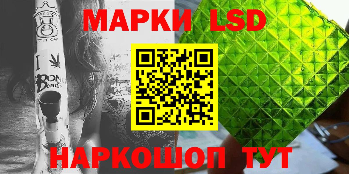Меф   АМФЕТАМИН   Марихуана  Кокаин  Вход с VPN  Каменка  Alpha PVP СК кристаллы  ГАШИШ 